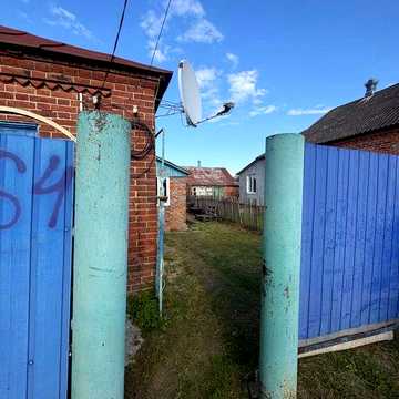 Срочно продам дім