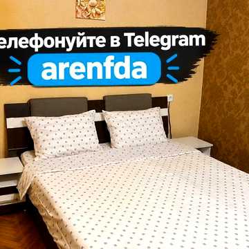 Здаю 1к ЖК ріверскйд вул Небесної Сотні, 66,