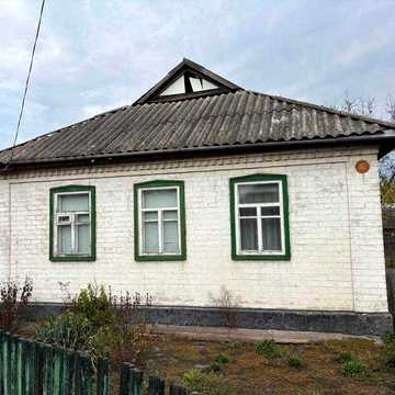Продам будинок смт. Олександрівка Кіровоградської обл.