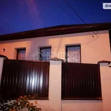 Продаж 5к Дім Класичний провулок