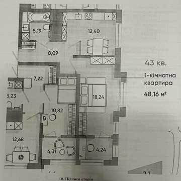 None 86000.0 USD