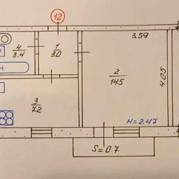Продам 1-кумнатну квартиру по вул. Авангардна