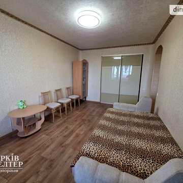 Довгострокова оренда 1к Квартира Гвардійців-Широнінців вулиця