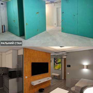 2-к квартира 50 м², бул. Гвардійський (Героїв Полка Азов), 24. Будинок ОСББ. Преміальний White Box + Дизайн-проєкт