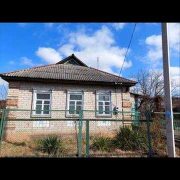 Продам будинок у селі Кривуші
