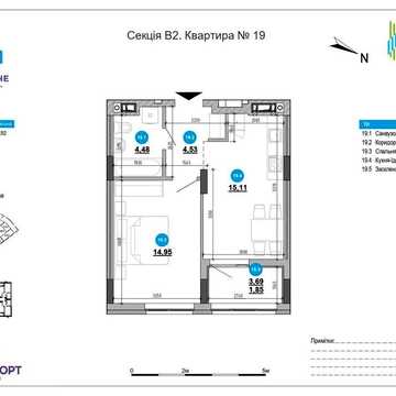 1 кімнатна квартира в новобудові, Новий Форт, Містечко Підзамче, Львів ЖК Новий Форт