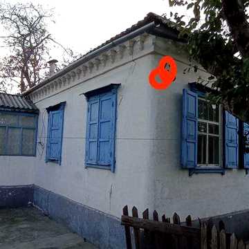 Сдам в аренду дом в Подгородном, с газом для семьи