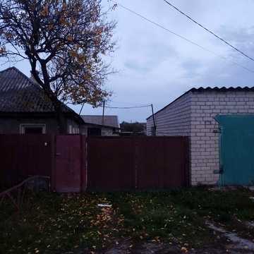 Продам будинок Олександрія