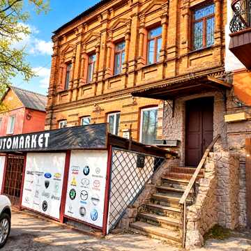 Центр 3-комнатная квартира 74м2