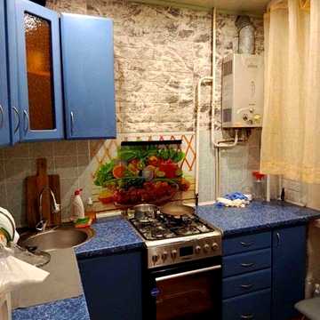 Сдам квартира на 2 комнаты