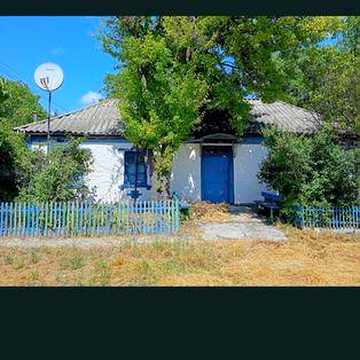 Лише до кінця місяця будинок така ціна!Продам будинок в тихому селі