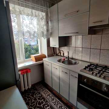 Здам квартиру в центрі міста