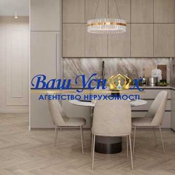 Продажа  квартиры в ЖК Greenville  , Печерск, Киев. ЖК Greenville на Печерске