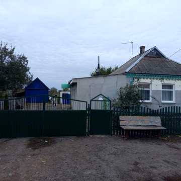 Продам будинок Царедарівка