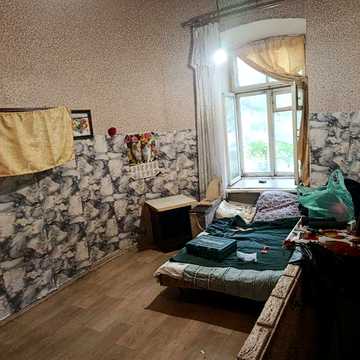 Сдам свою смарт центр ЖД