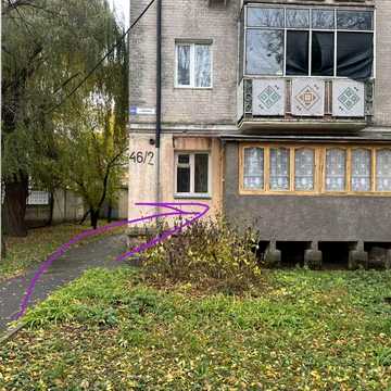 2-х кімнатна квартира  Власник КондФабрика