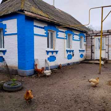 Продам   будинок