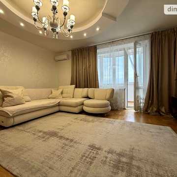 Продаж 3к Квартира Зодчих вулиця ЖК Микрорайон Подолье