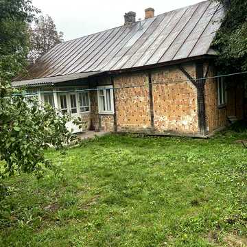 продати нерухомість