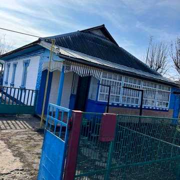 Продається будинок