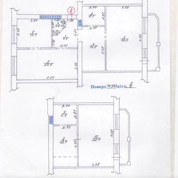 Продам 2 уровневую квартиру с видом на Днепр