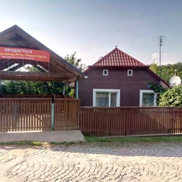 Продається будинок
