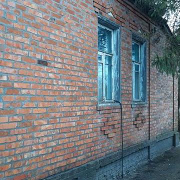 Хозяин. Продам свой дом Мерефа тихий центр и ж/д вокзал