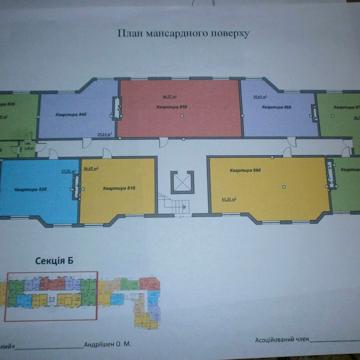 Продам 1 ком.квартиру