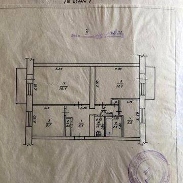 Квартира трьох кімнатна ЖК Лермонтова
