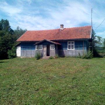 Продається будинок торг