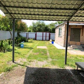 Продам дом в Кропивницком