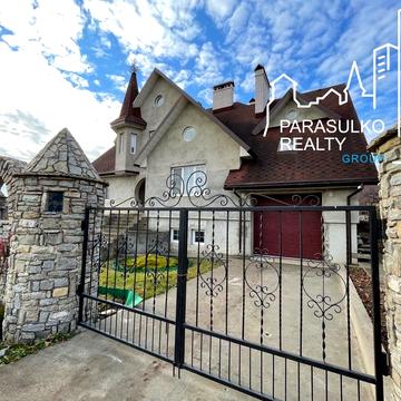 Продам розкішний будинок Жовтневе