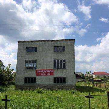 Продаж будинка