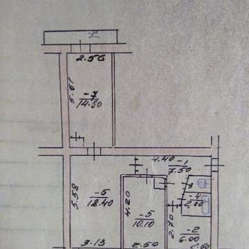 Продам 3-х комнатную квартиру в центре