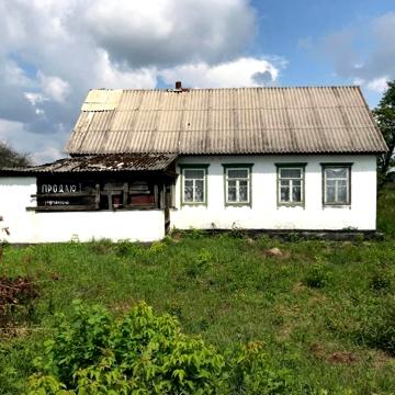 Продам дом с землёй