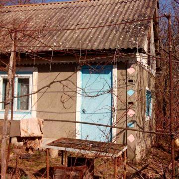 Продаётся дача !