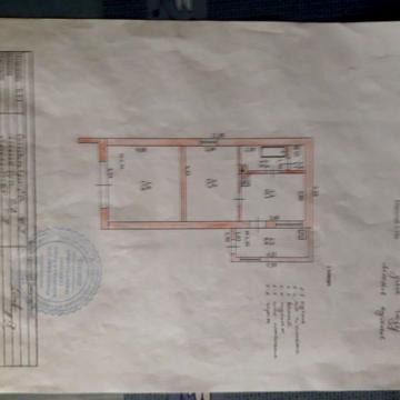 Продам дом. 200метров до леса, район ЦРБ.