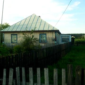 Срочно продам дом-ТОРГ!