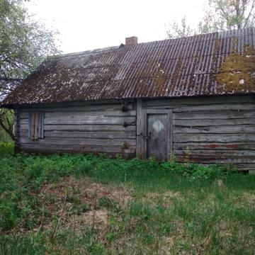 Приватизована земельна ділянка