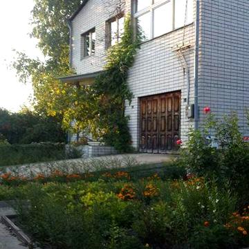 Продается отличный, двухэтажный дом со всеми удобствами