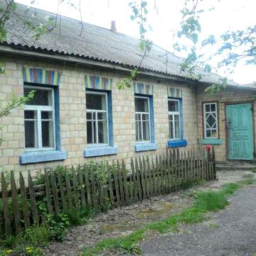 продам будинок с.Фрузинівка ( Оране) Иванковский р-н Киевская обл.