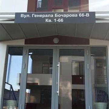 Продам квартиру. ЖК SmartCity на Бочарова