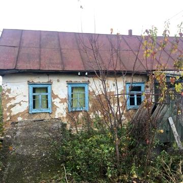 Продам будинок!