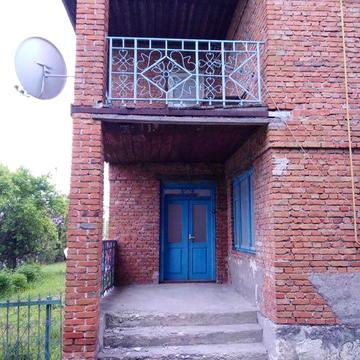 Продам будинок, подвіря, город.