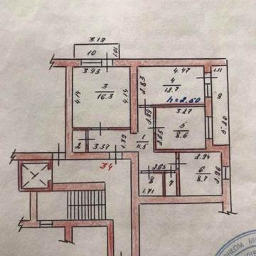 Продам 3 х ком кв в Б-Днестровском