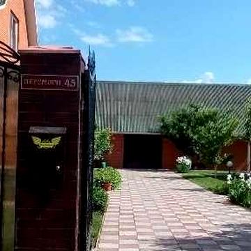 Продажа 2-х этажного дома