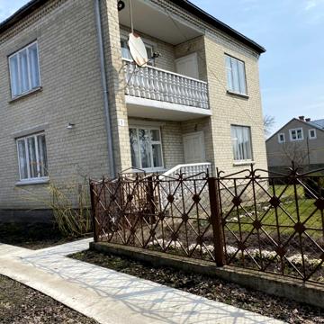 Будинок особняк домоволодіння земля