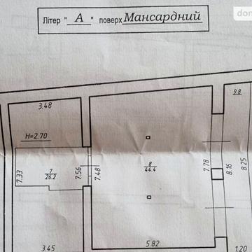 Лемкивска улица, 16, Центр, Ивано-Франковск, Ивано-Франковская 90000.0 USD