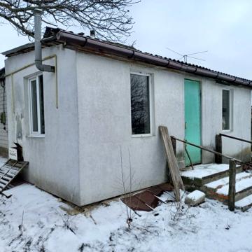 Продажа дома и земли