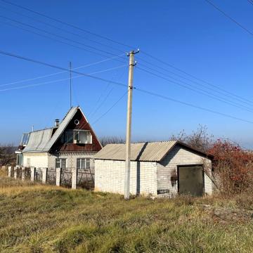 Продам дом пос Перемога Подгороднее 17 соток!
